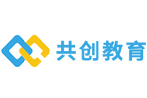 億企寶案例：中山市共創(chuàng)教育咨詢服務(wù)有限公司